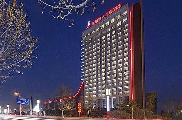 北京益田影人酒店